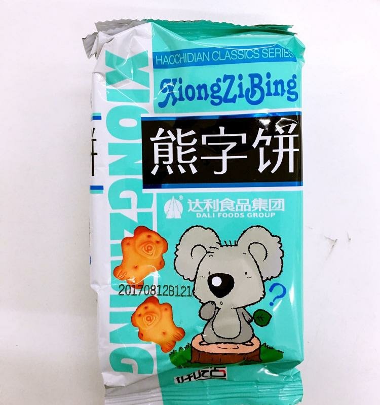 达利园好吃点熊仔饼干115g1020袋熊字饼小熊饼儿童休闲零食小吃115g10