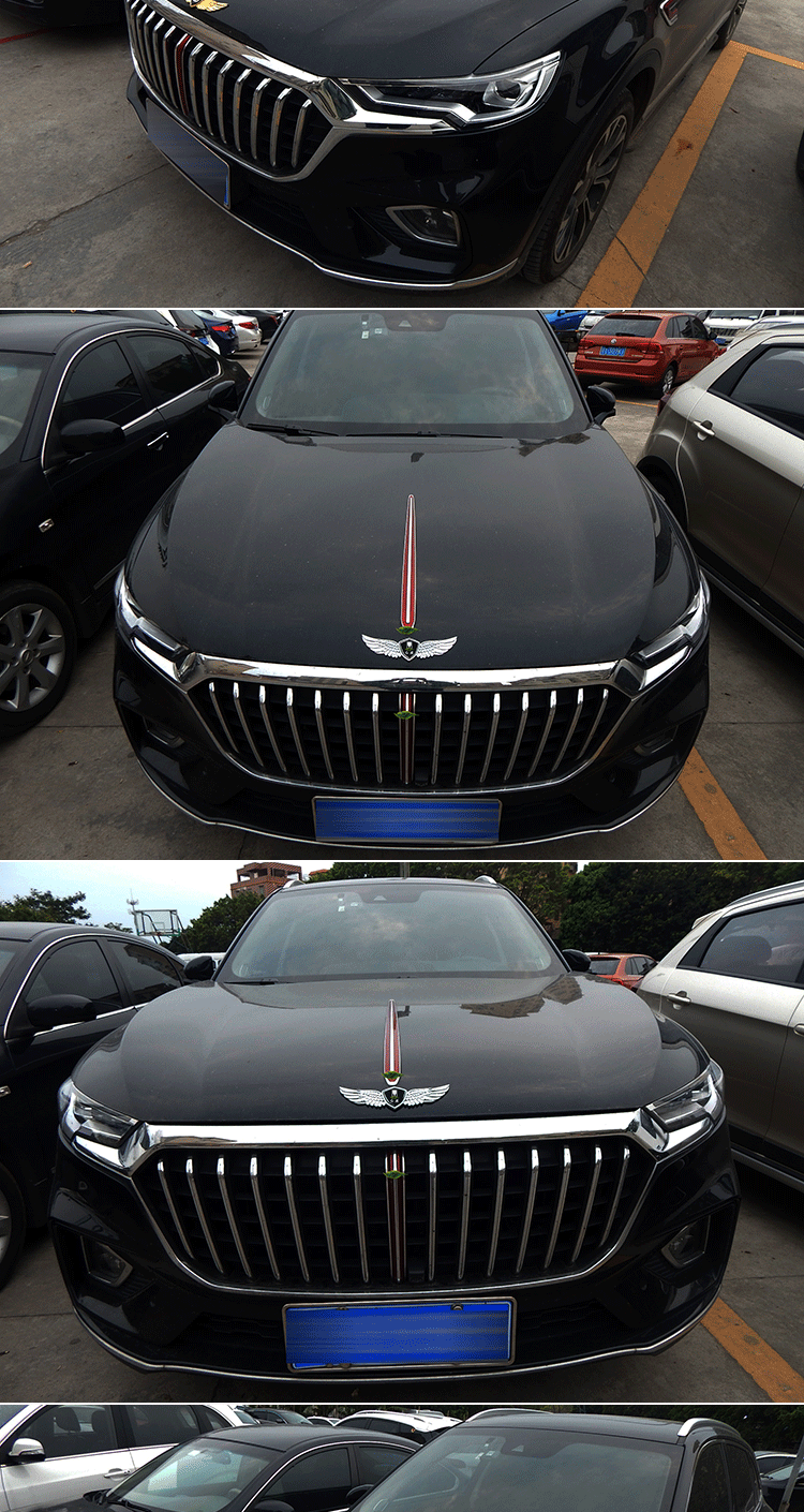 适用于红旗机盖标一汽车标改装hs5 hs3 hs9前机盖车贴h5 h9装饰车尾亮