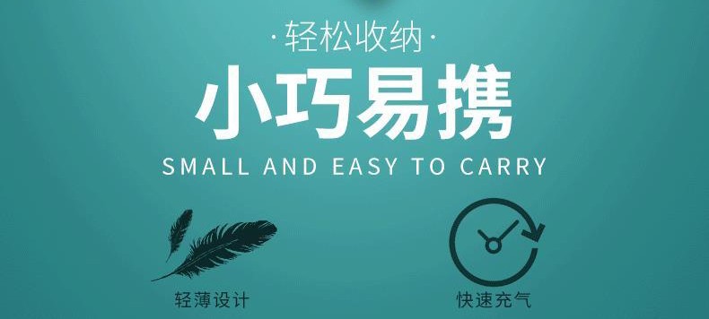 按压充气u型枕吹气便携旅行枕飞机坐车枕脖子U形枕头颈部靠枕通用件 按压充气植绒款灰色