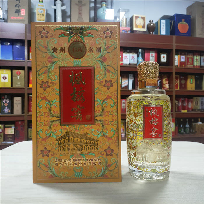2015年 陈年老酒 贵州名酒 枫榕窖 52度 酱香型 500ml 纯粮食酒 1瓶