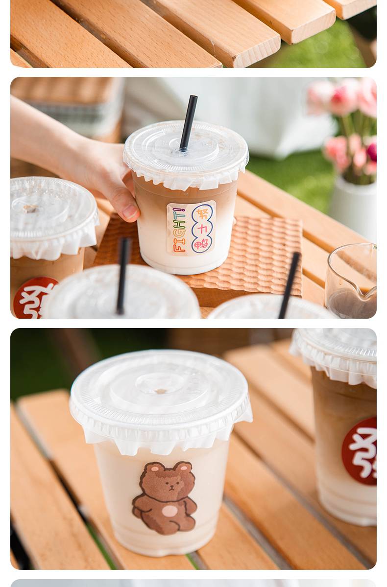 网红嘟嘟杯 网红奶茶咖啡杯子500ml胖胖杯一次性生椰拿铁冷饮嘟嘟杯