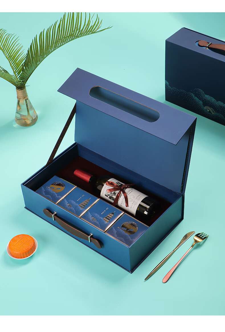 国庆红酒空盒 月饼盒4粒8粒装加红酒礼品盒创意插画手提盒国庆节礼包