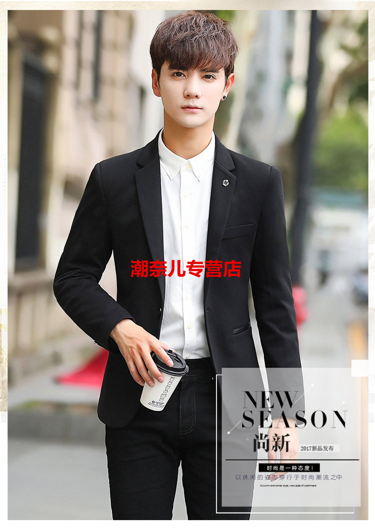 瘦人小码男装s码小款矮小个子单西服外套修身商务西装713x6061藏青色s