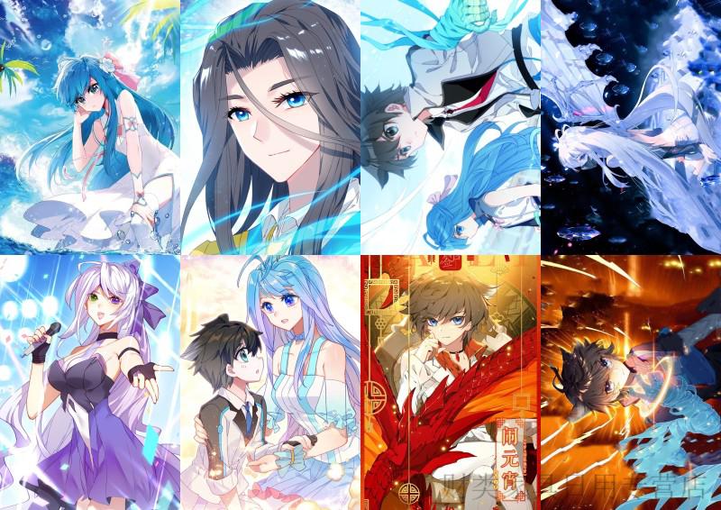 斗罗大陆斗罗精美卡贴4动漫周边卡贴明信片防水海报定制壁画蓝轩宇