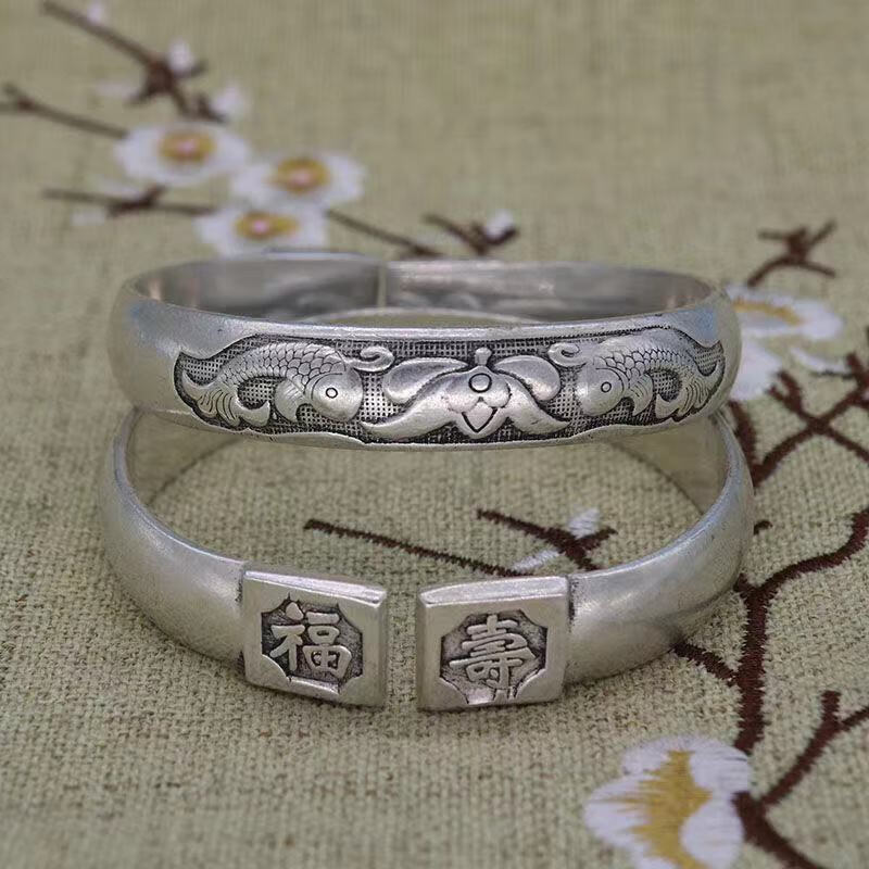 古玩银镯子一对民族风镯子纯手工苗银雕花福寿双鱼手镯复古手环 双鱼