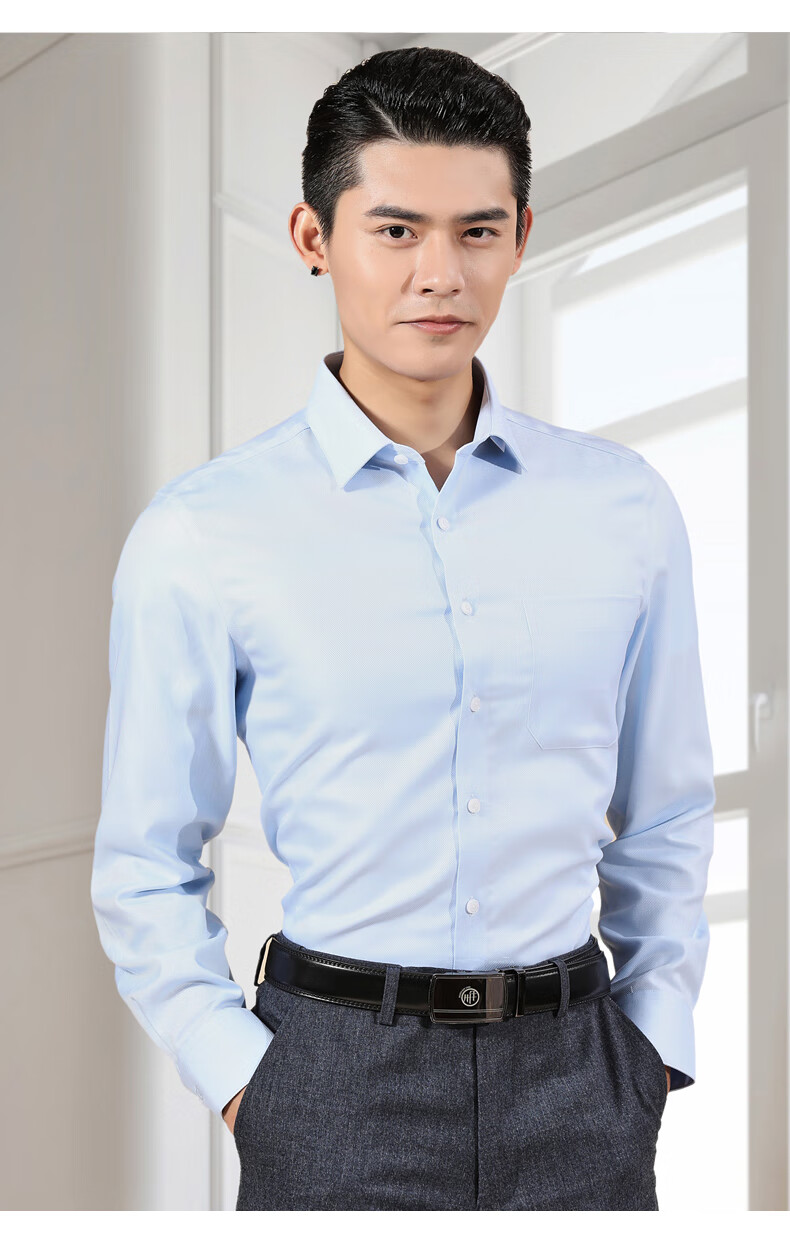 busen步森秋款商务长袖衬衫斜条纹全棉免烫合体衬衣男职业装 蓝色-斜