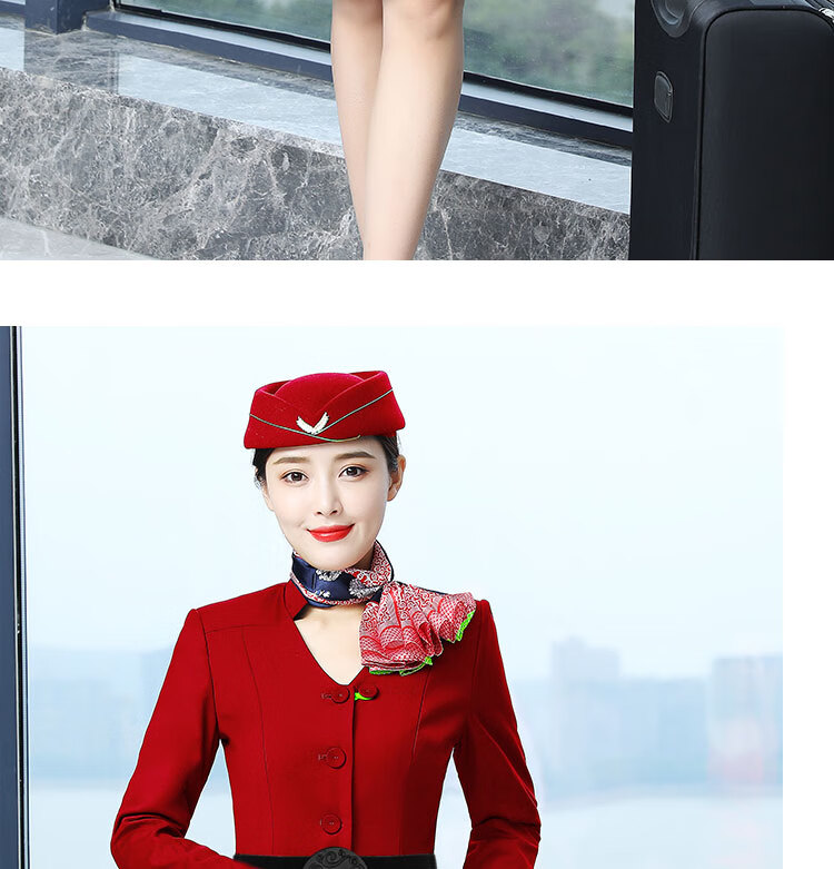 秉藜 东航空姐制服空乘艺考服装女职业装服酒店前台工作服套装 红色
