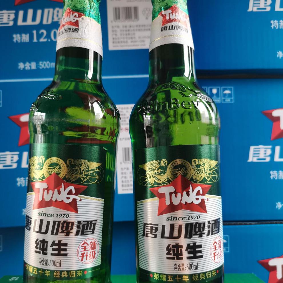 唐山啤酒整箱12瓶500ml12度唐啤唐啤11度