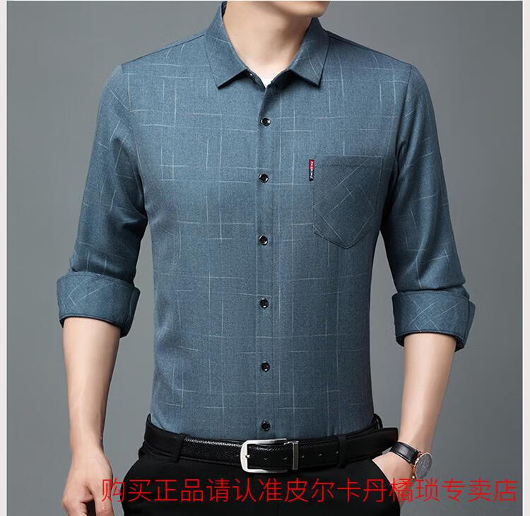 c69ed08522cd47fa.jpg
