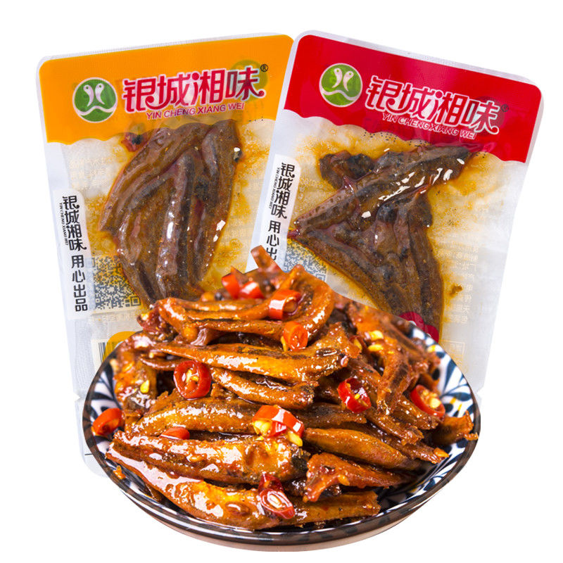 官方旗舰银城湘味qq鱼小鱼仔鱼干麻辣零食香辣即食湖南特产香辣毛毛鱼