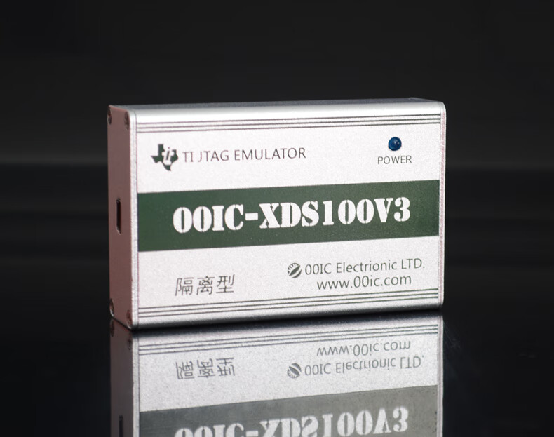 9，磁耦隔離 00IC XDS100V3 TI 高速 DSP倣真器 燒寫器 有傚抗乾擾