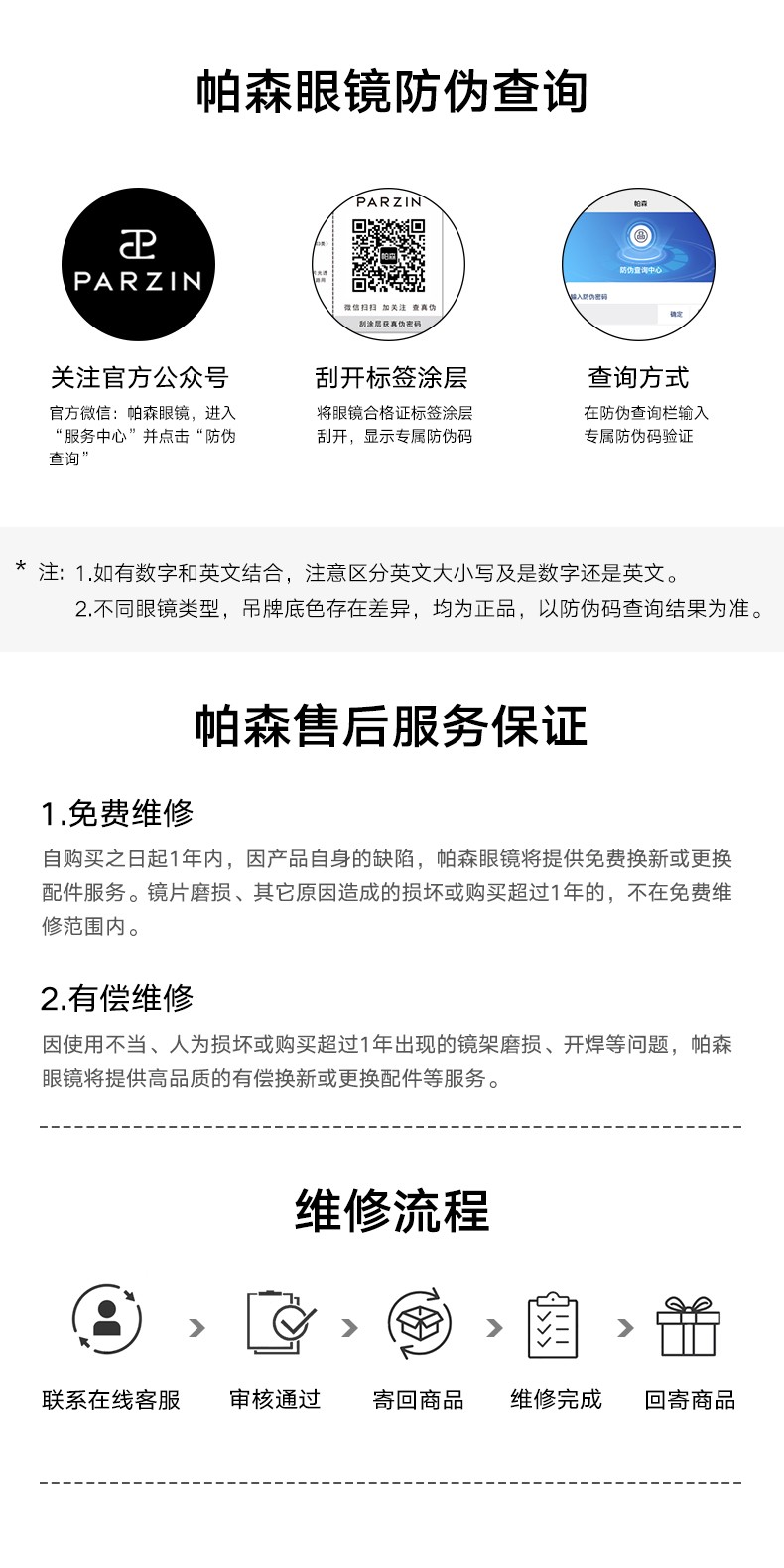 3d80a16ed1e01488.jpg