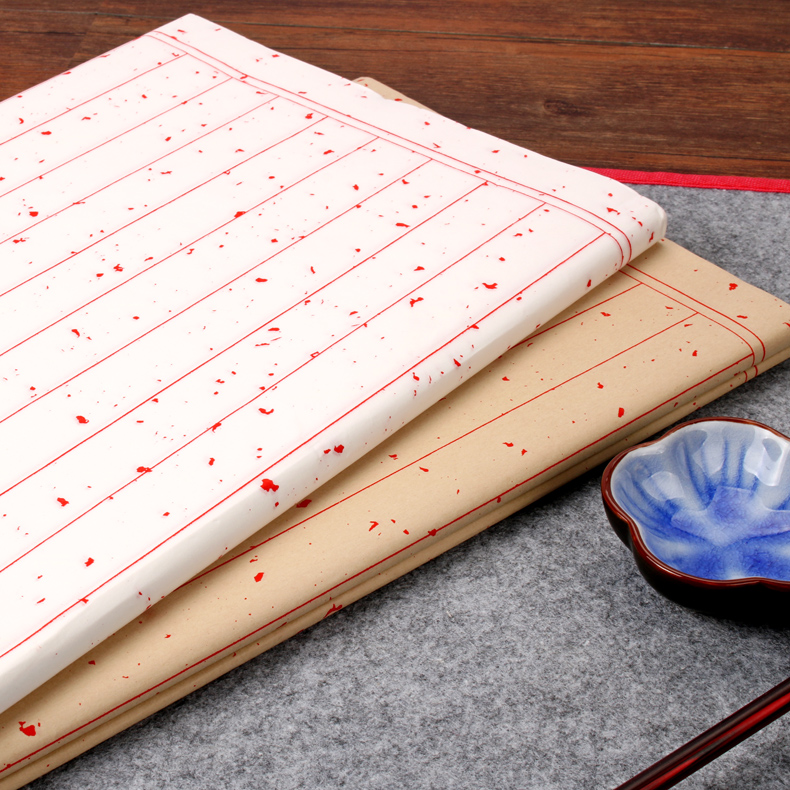 毛笔宣纸小楷用纸心经洒金宣纸书法专用纸竖条格毛笔行书练字纸作品