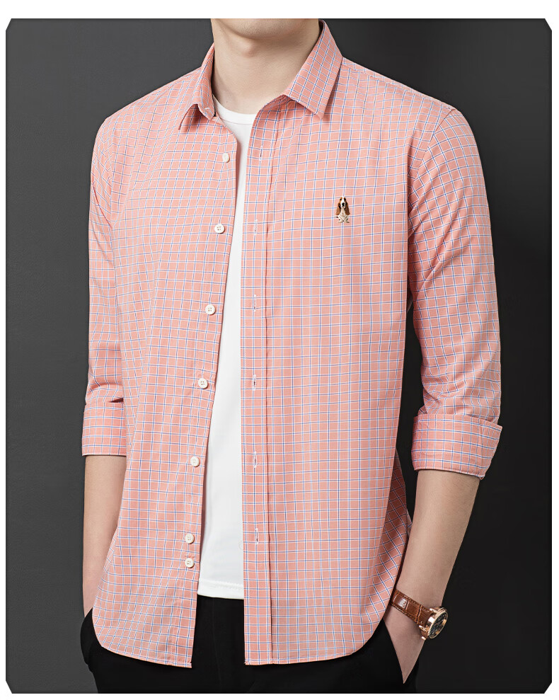 hush puppies暇步士男装中青年纯棉长袖衬衫秋季时尚韩版衬衣商务