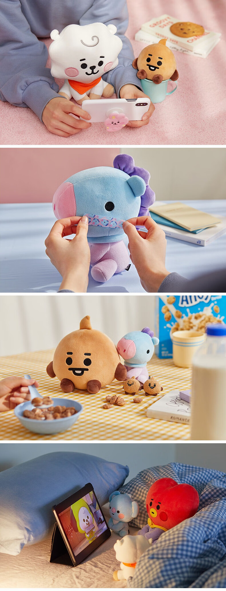 【现货闪发】韩国bt21baby弹少年团bts毛坐姿公仔可爱bts动漫周边精品