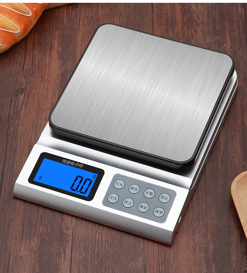 小·米生态米家通用家商用电子秤小型烘焙厨房秤克称重器计数精准调料