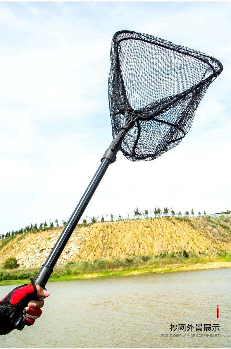 鲸阁新款抄网三角抄网头折叠便携式抄网铝合金加固加硬抄网涂胶网兜