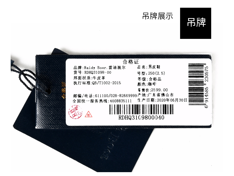 cd7f5872a269c8de.jpg