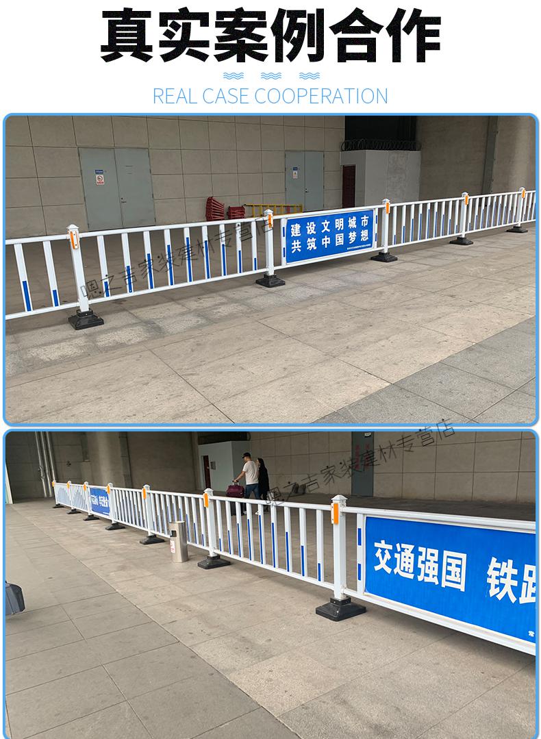 栀司 广告牌护栏广告板道路护栏广告护栏公路交通护栏市政隔离广告