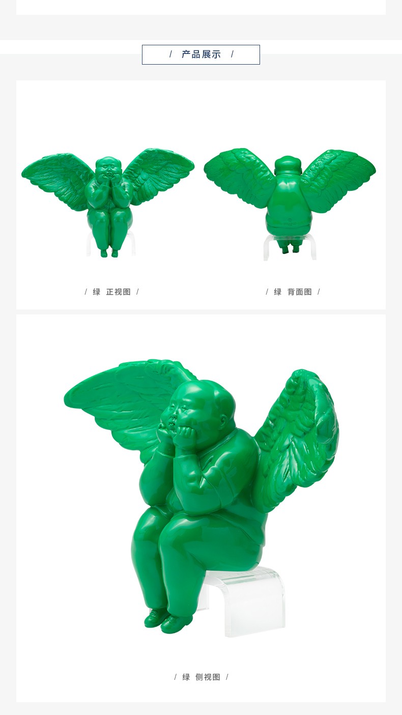 稀奇艺术桌面摆件限量艺术衍生品创意雕塑礼品生日礼物瞿广慈作品彩虹