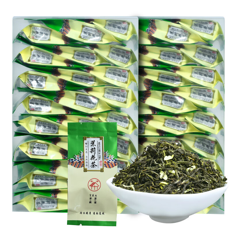 4，得人如魚（Derenruyu）濃香型茉莉花茶pc盒獨立小包裝125尅茶葉橫縣花茶綠茶批發 一盒25小包(125尅/盒)