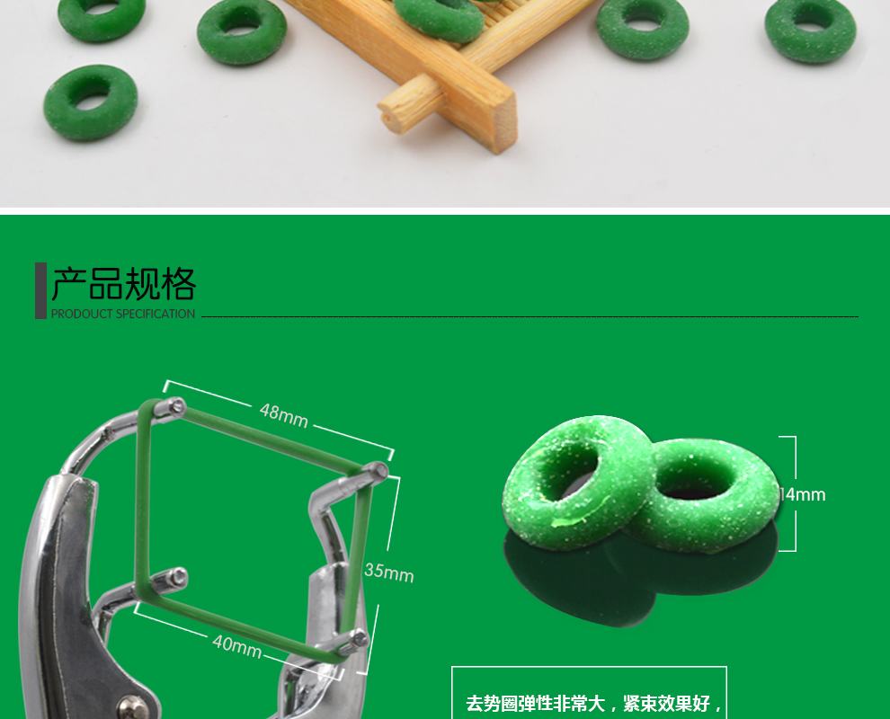 羊羔断尾圈橡胶圈断尾扩张圈钳羊断尾去势钳 仔猪断尾 兽用断尾圈 兽