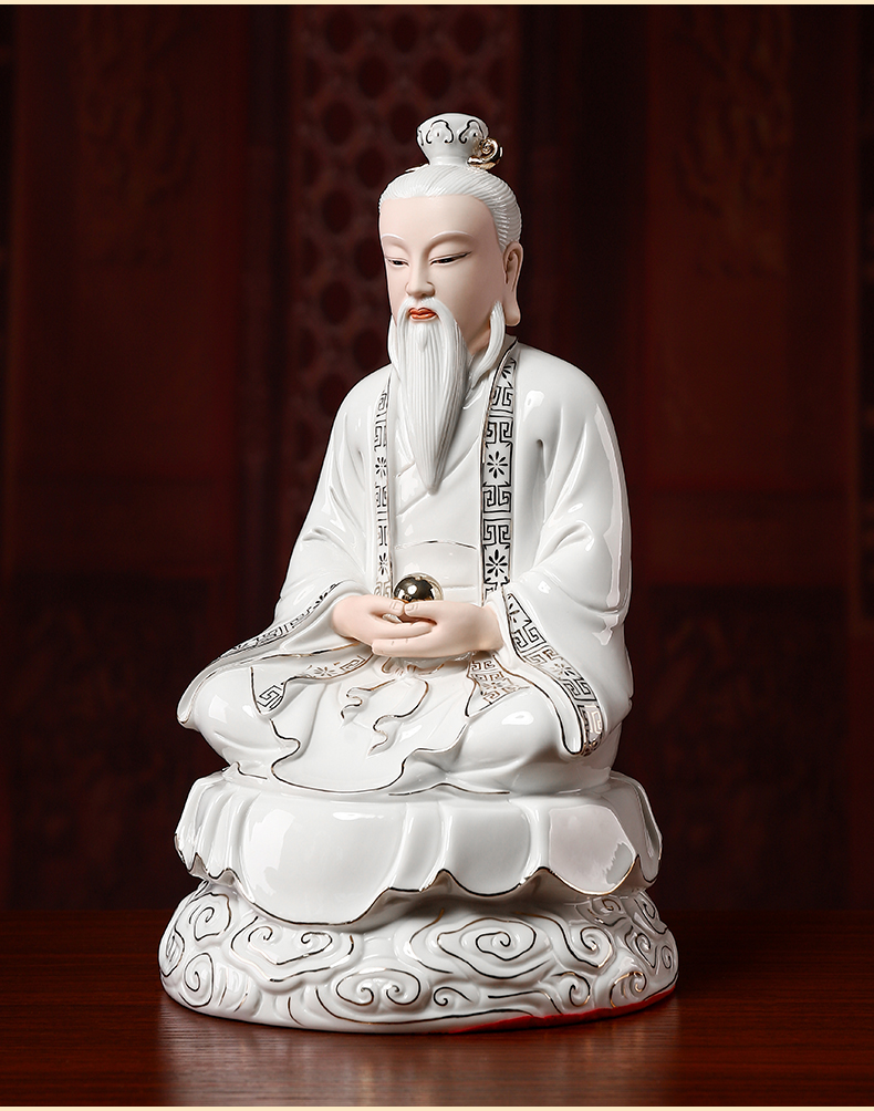 三清祖师道教道德元始灵宝天尊供奉摆件h4708d14吋云座道德天尊描金彩