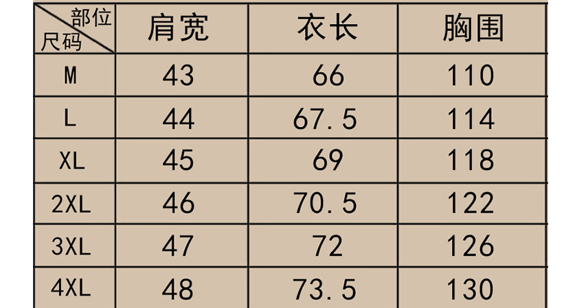 5d2930f2a5dfed6e.png
