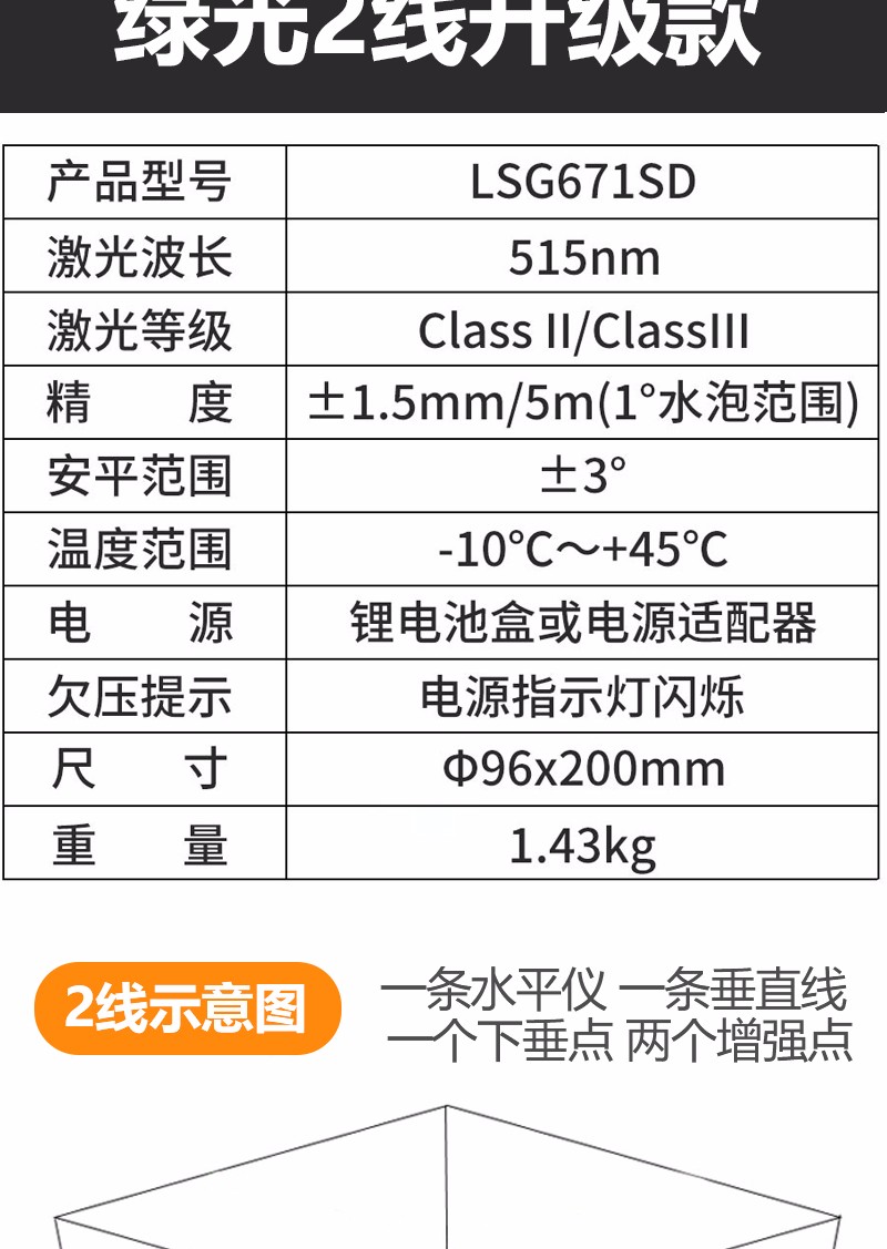 c6fb307dd574e43f.jpg