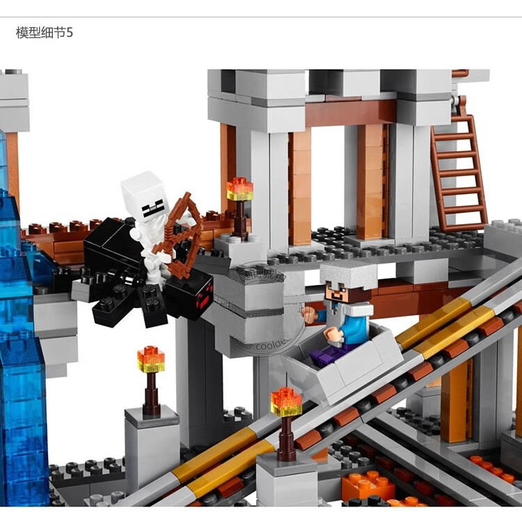 乐高(lego)2022积木我的世界矿井机关山洞儿童通用拼装玩具6-14礼物