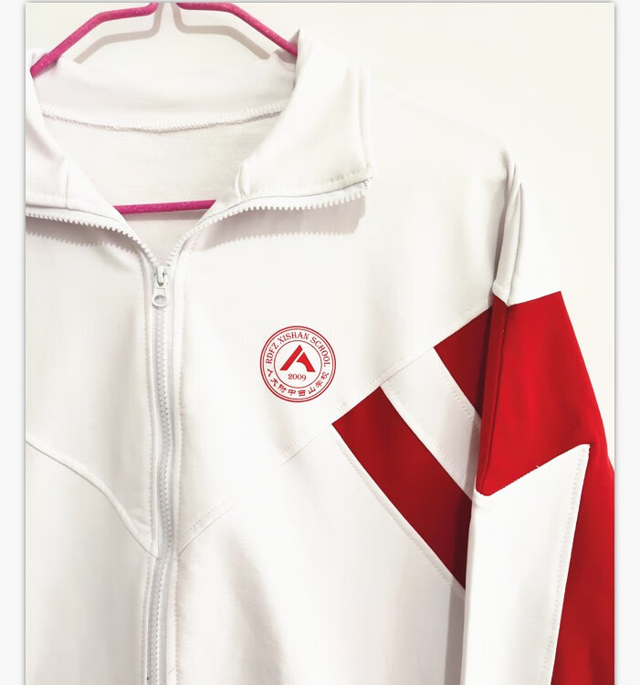 人大附中校服分校冬季加绒款人大附中西山学校上衣校服加绒长裤春秋款