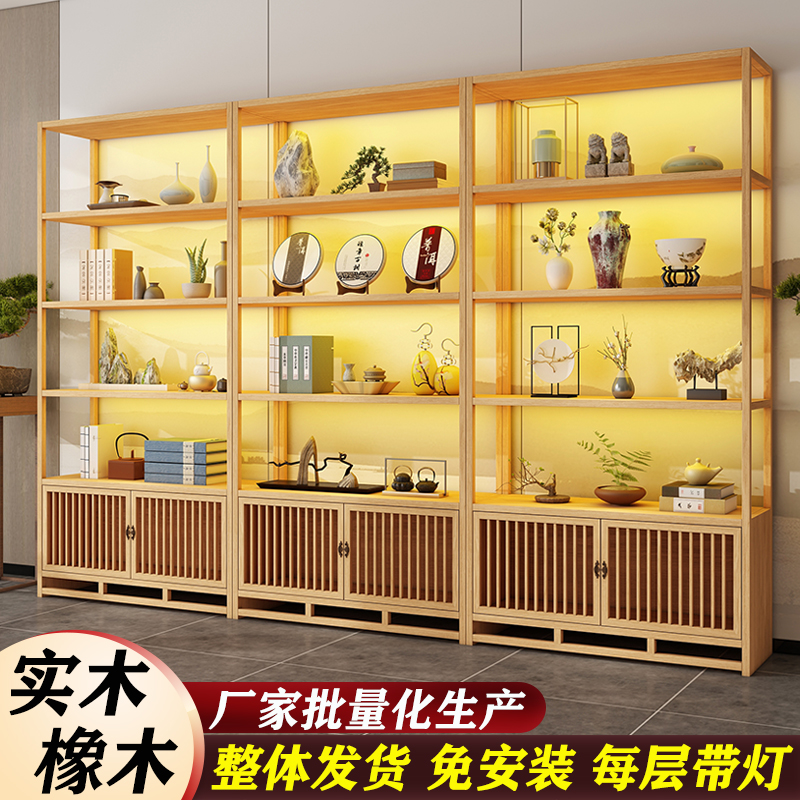 实木茶叶柜紫砂壶展示柜产品置物货架玄关摆件柜中式复古瓷器展柜c款