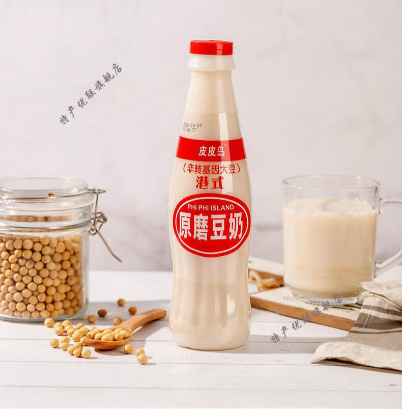 原磨豆奶新日期鲜磨原味豆奶整箱植物蛋白瓶装豆浆饮料整箱早餐饮品奶