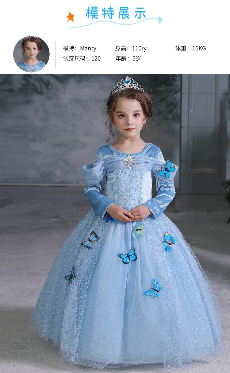 适合过生日穿的万圣节儿童服装幼儿园冰雪奇缘公主裙艾莎爱莎连衣裙艾