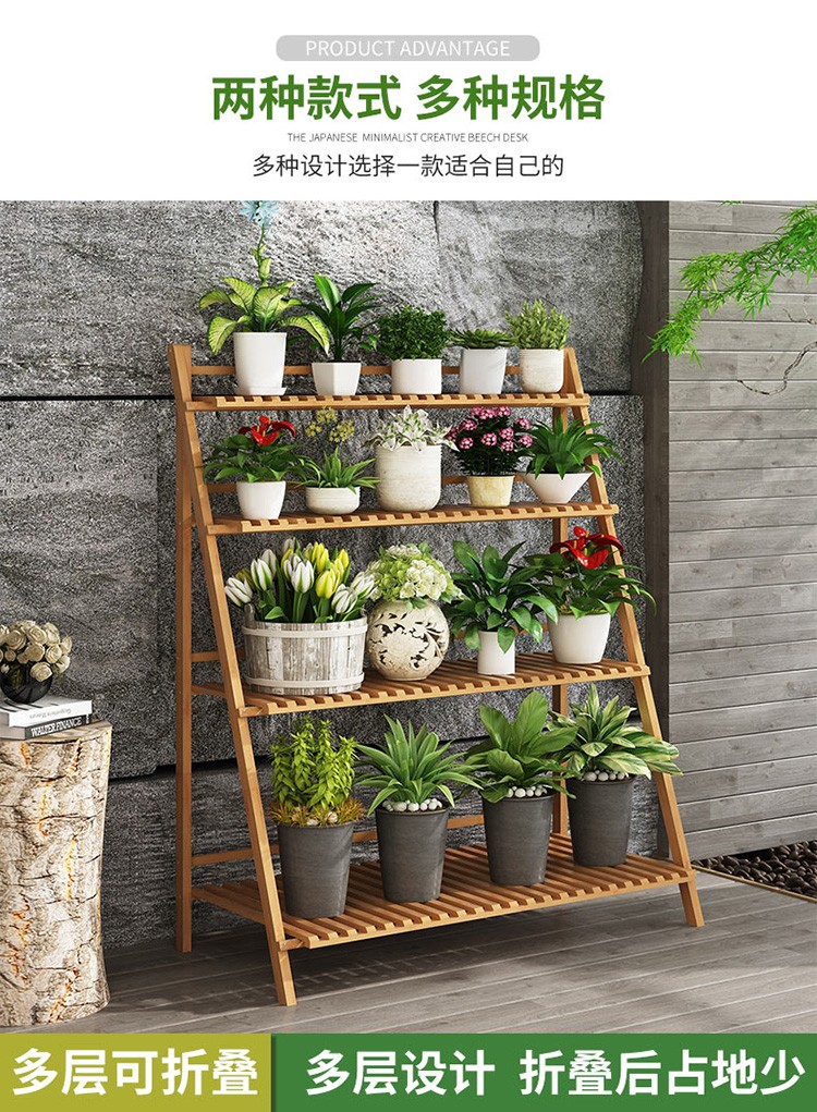 免安装多肉花架置物架鞋架花架客厅花架子阳台花架阳台花盆架阳台