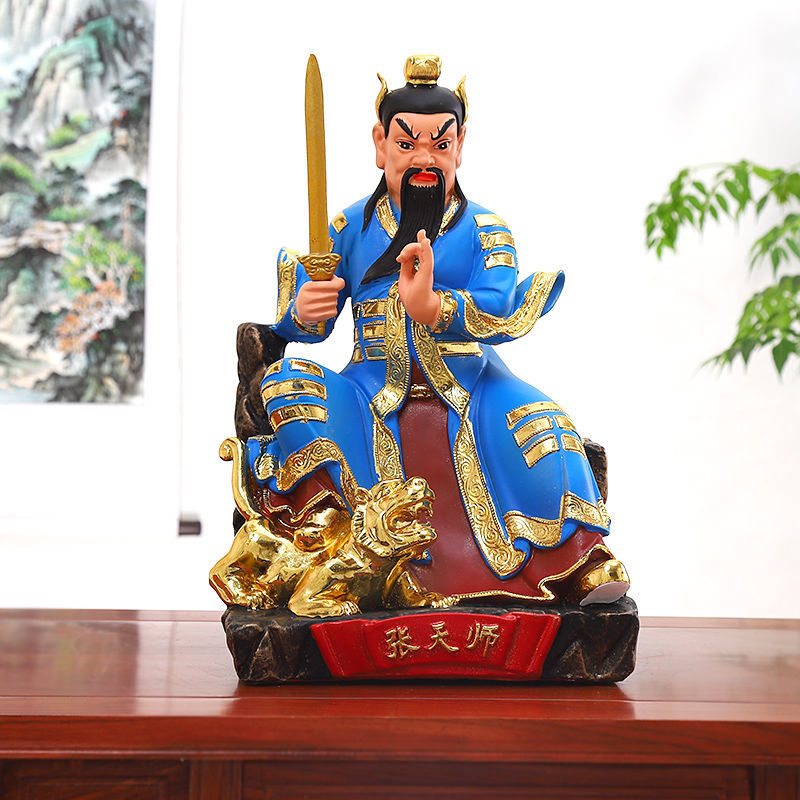 张天师神像护法龙虎山天师府道教祖师极彩树脂玻璃钢供奉摆件19寸 12
