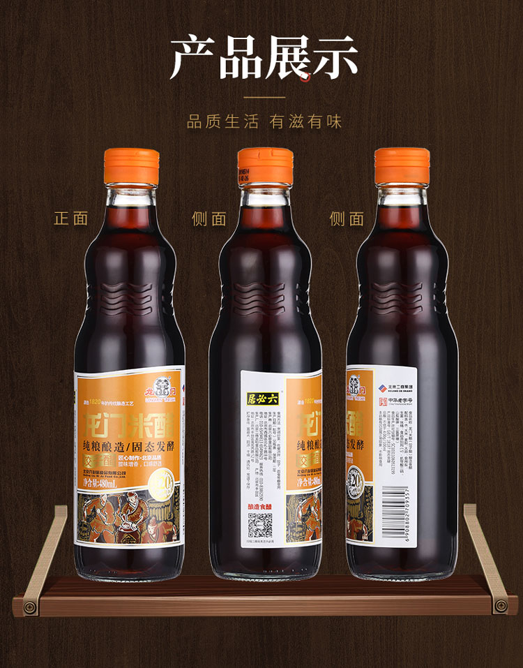 图片破损