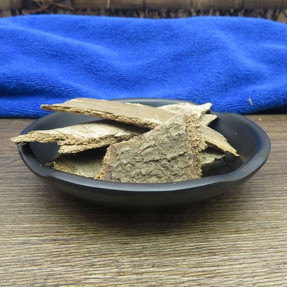 中药材鸭脚木,鸭脚木皮,鹅掌柴,五指通 50克【图片 价格 品牌 报价】