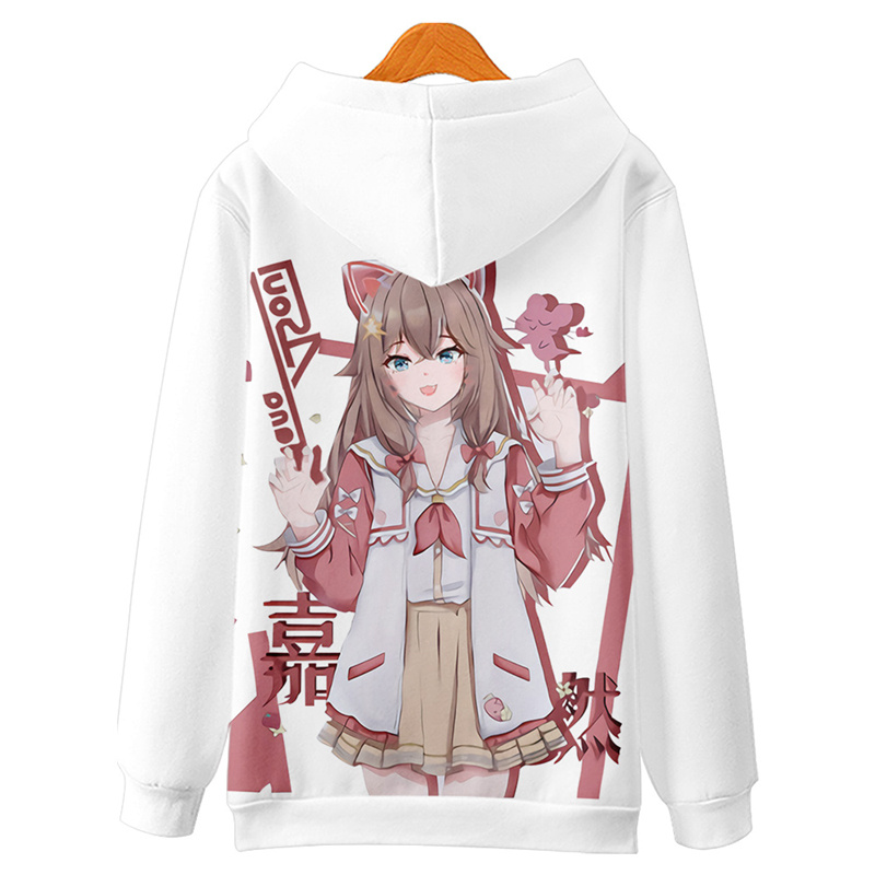 简顾jiangu动漫二次元周边vtube虚拟主播嘉然小姐的狗周边卫衣男女痛