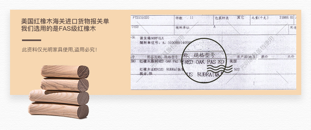 ef82c446b676d17a.jpg