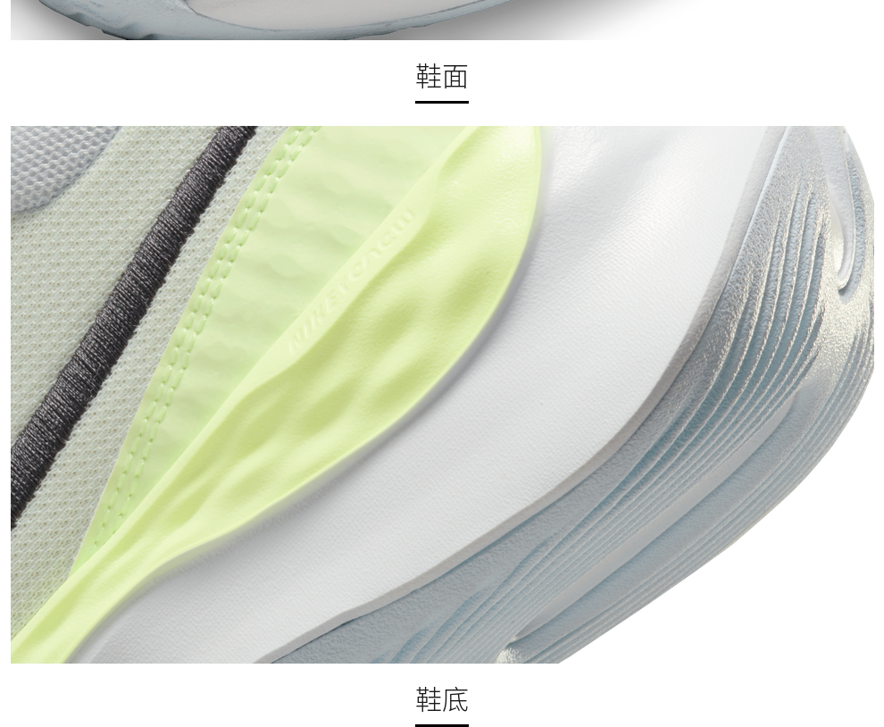 耐克 男子篮球鞋 NIKE RENEW ELEVATE III DD9304-300 42