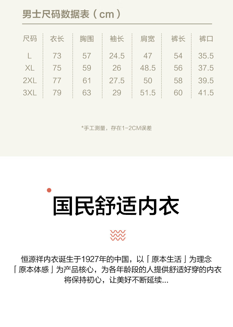 e61c782d85780e46.jpg