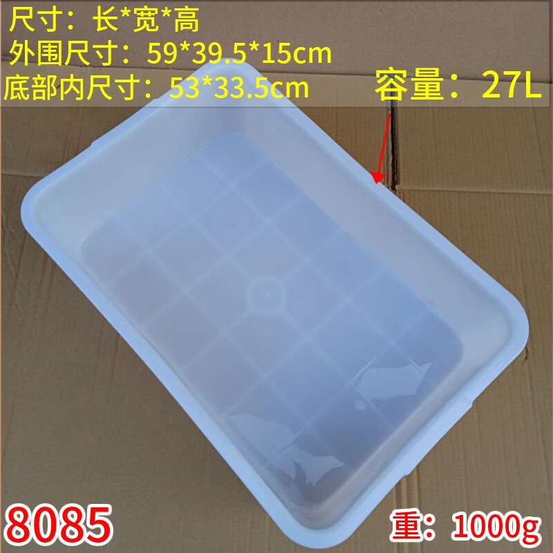 b781ea9a4a408dfd.jpg