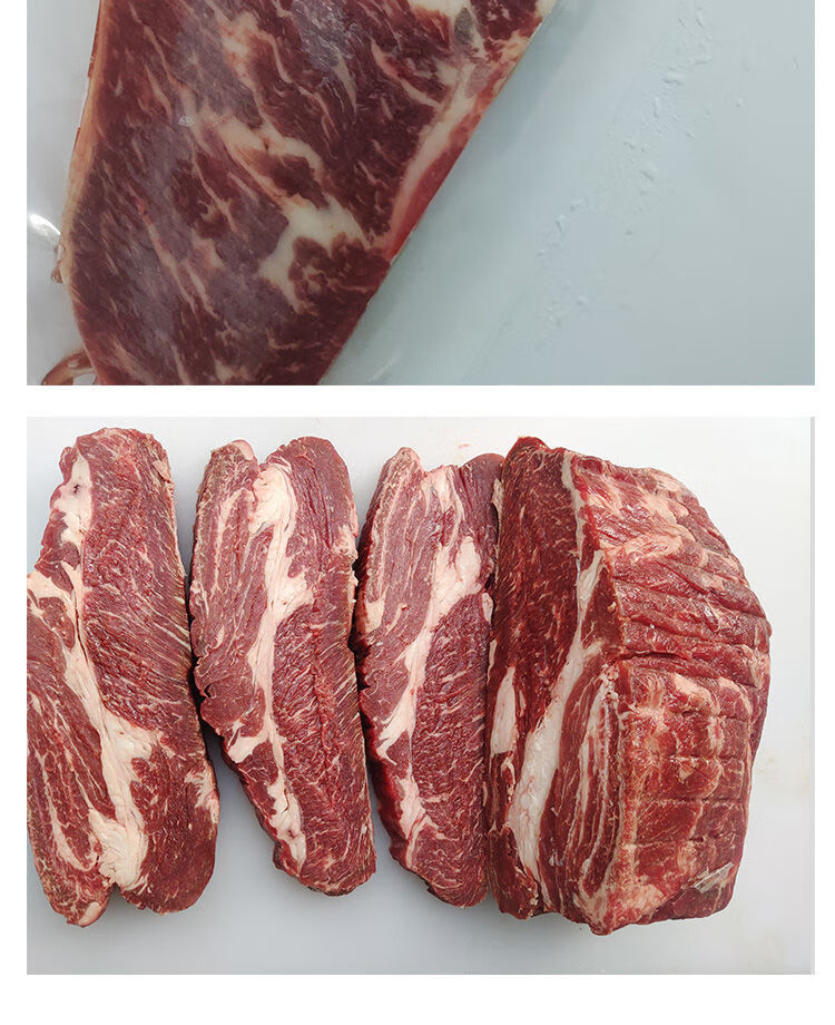 卡利安 澳洲m5上脑牛排 进口和牛原切谷饲冷冻生鲜原肉家庭牛扒m5上脑