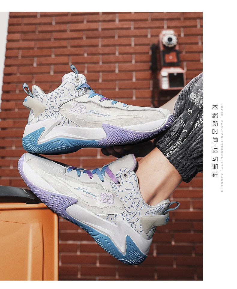 新同款78魅影篮球鞋男鞋低帮实战球鞋学生鞋子网面透气运动鞋男士aj