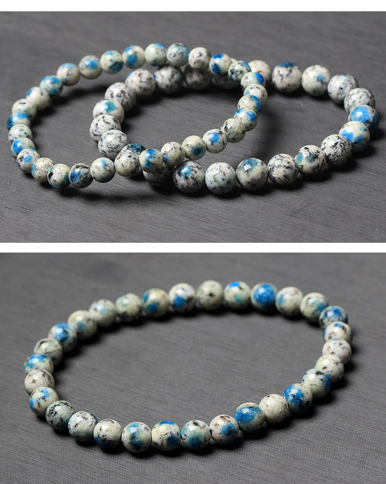 天然k2蓝铜矿手链 孔雀石蓝绿黑云母能量石疗愈系水晶手串 精选10mm