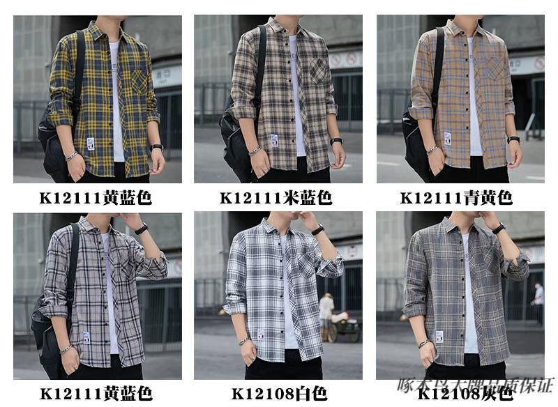 O1CN01OtBdEc1U7leVfibkk_!!2249572471.jpg