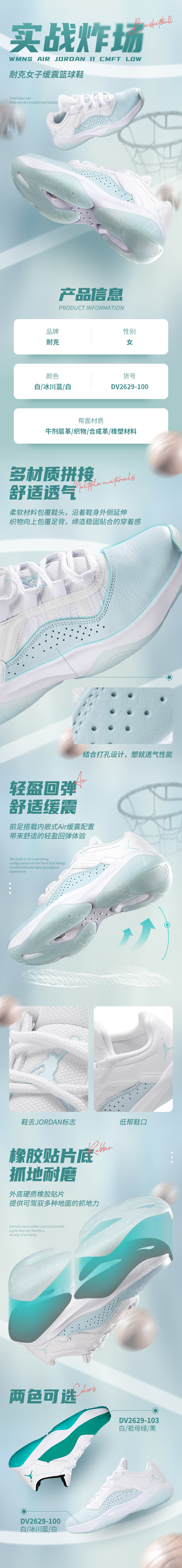 8024b54f59f90ce3.jpg.avif