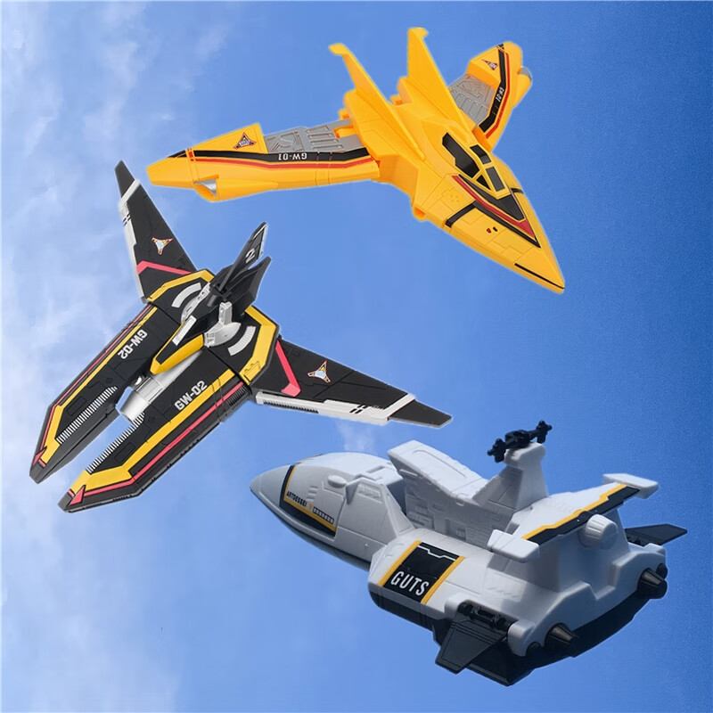 迪迦奥特曼变身器25周年新款原声dx无声黑暗变身器胜利飞燕号飞机两款