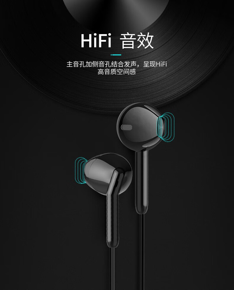 倍客维耳机华为荣耀50v402010有线适用mate40ep30pro手机耳机入耳式